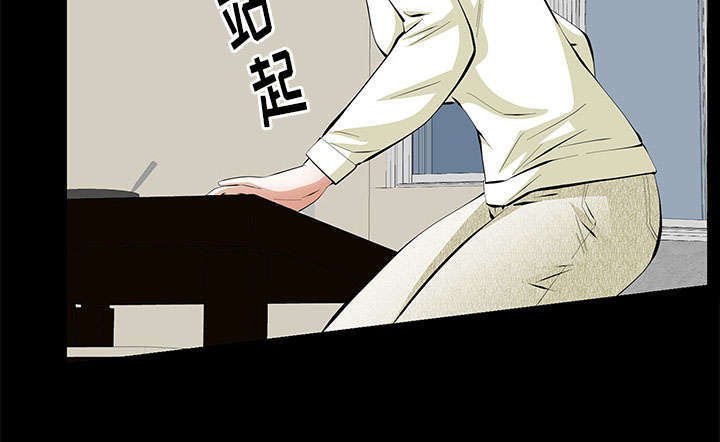 第29章：离开了