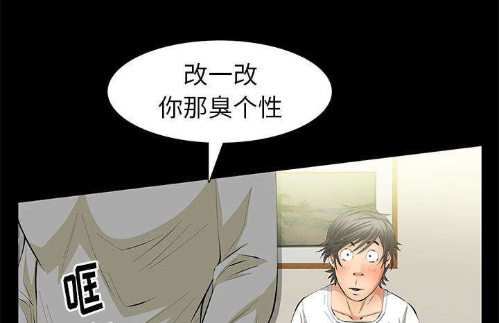 第29章：离开了