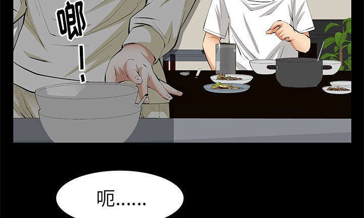 第29章：离开了