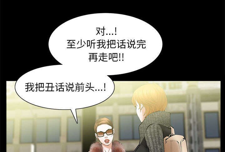 第29章：离开了