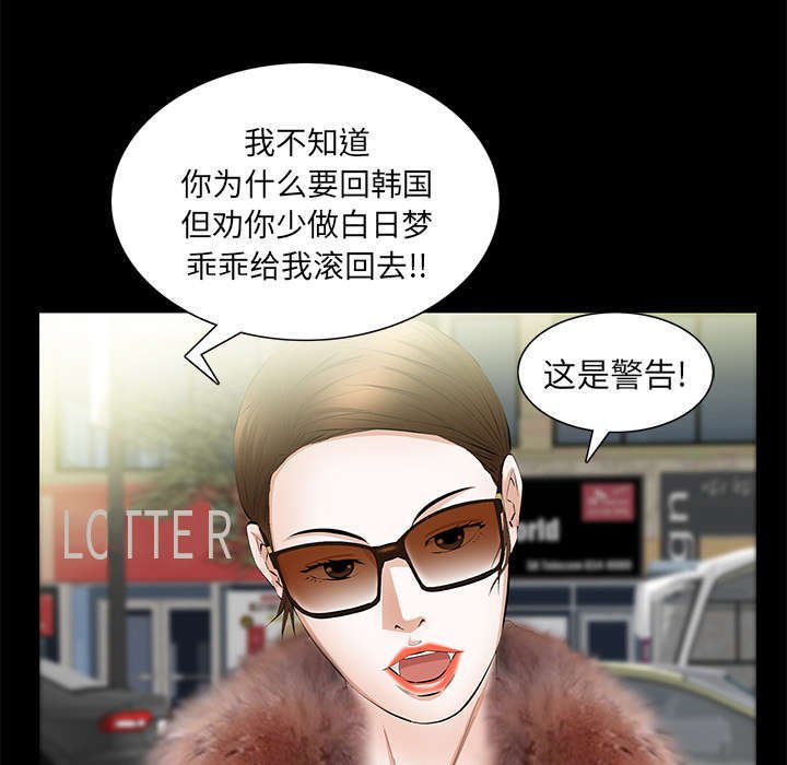 第29章：离开了