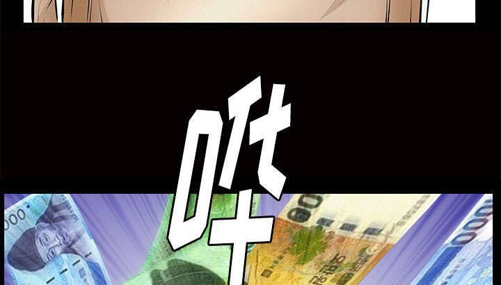 第29章：离开了