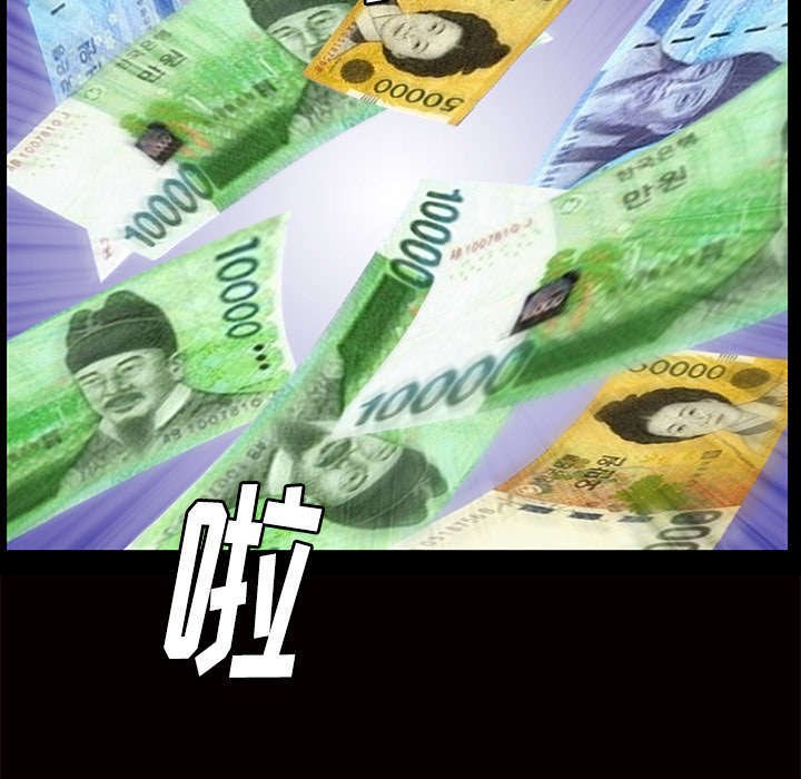 第29章：离开了