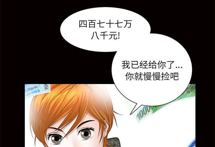 第29章：离开了
