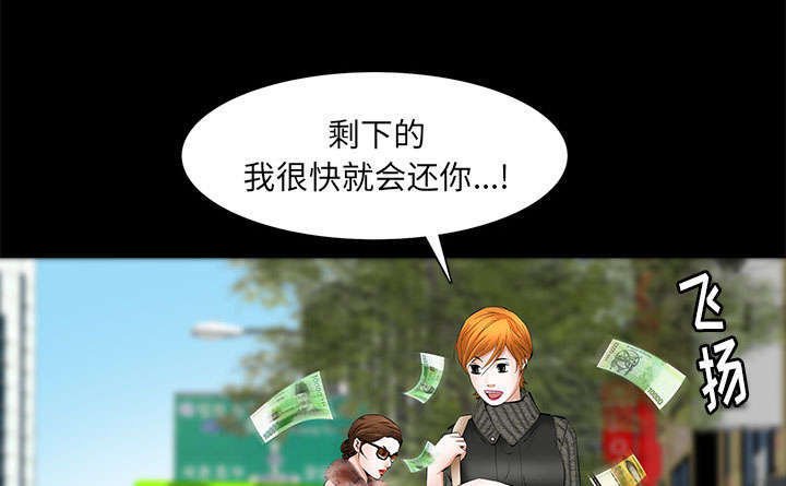 第29章：离开了
