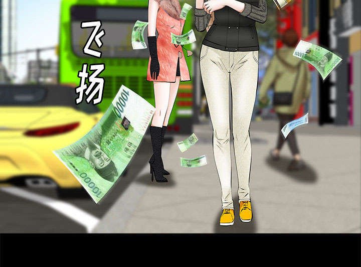 第29章：离开了