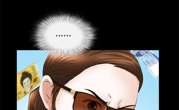 第29章：离开了