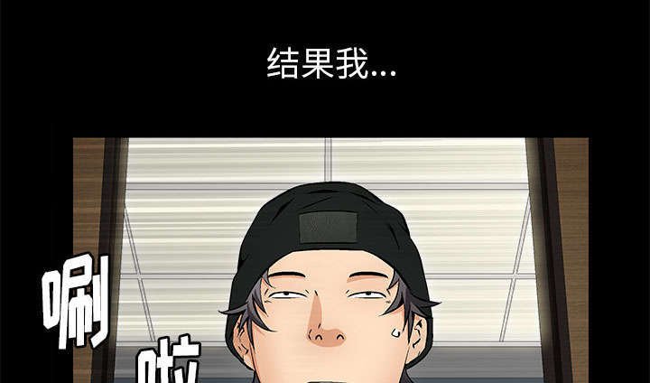 第3章：家中来客