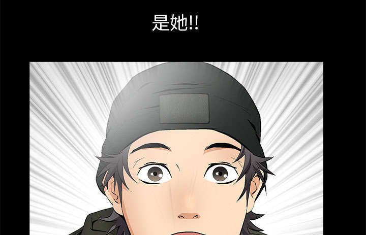 第3章：家中来客