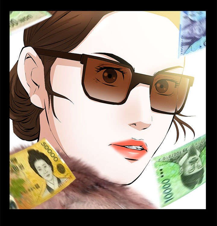第30章：奇怪的世界