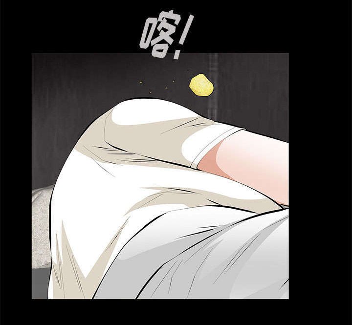 第30章：奇怪的世界