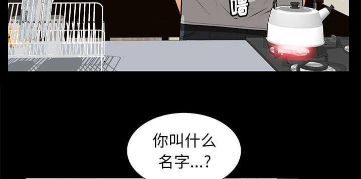 第31章：姐姐