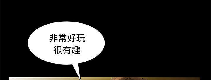 第31章：姐姐