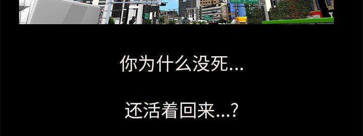第31章：姐姐