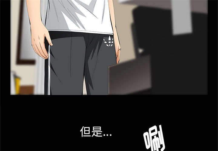第32章：荒唐的乐透
