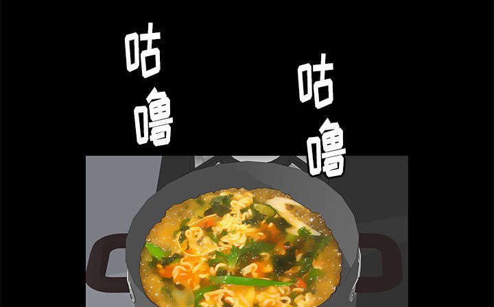 第32章：荒唐的乐透