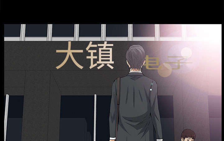 第33章：连续中奖
