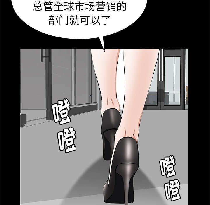 第33章：连续中奖