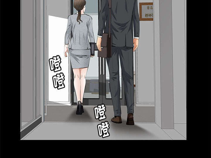 第33章：连续中奖