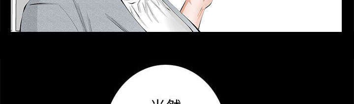 第33章：连续中奖