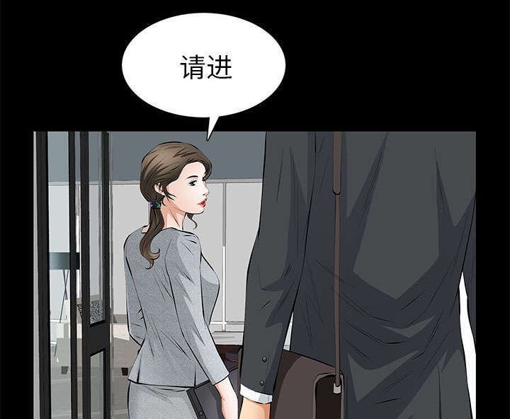 第33章：连续中奖