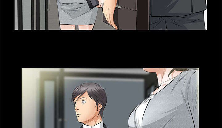 第33章：连续中奖