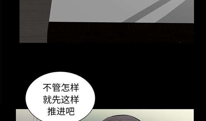 第33章：连续中奖