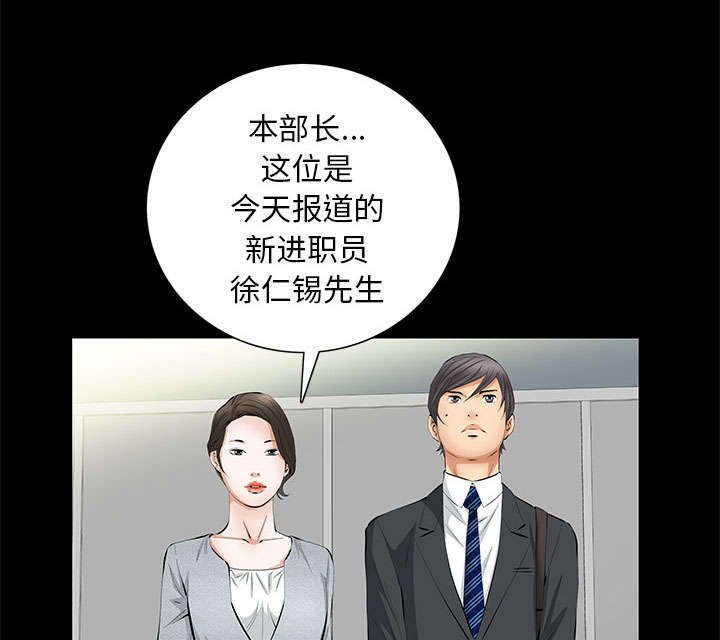 第33章：连续中奖