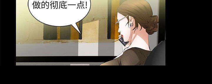 第33章：连续中奖