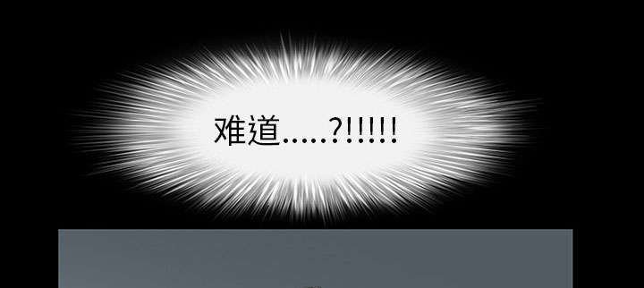 第33章：连续中奖