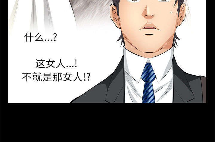 第33章：连续中奖
