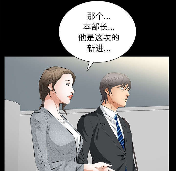 第33章：连续中奖