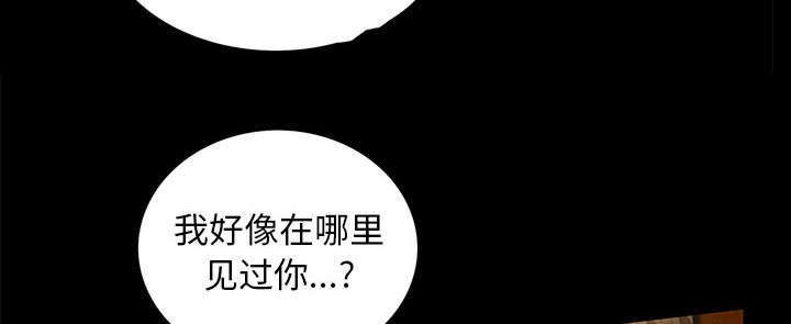 第33章：连续中奖