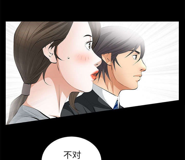 第33章：连续中奖