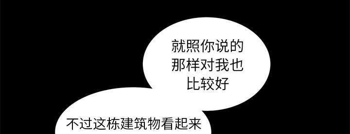 第33章：连续中奖