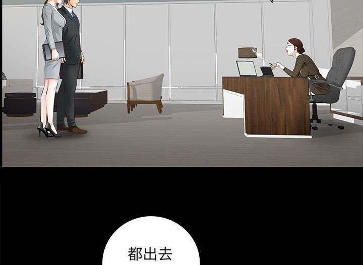 第33章：连续中奖