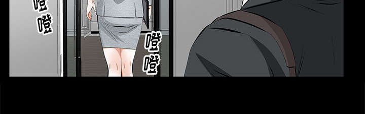 第33章：连续中奖