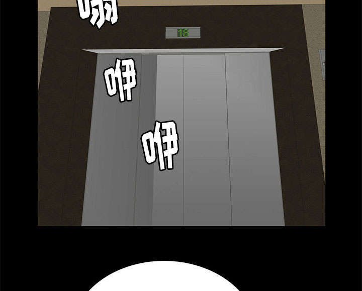第34章：想起来了