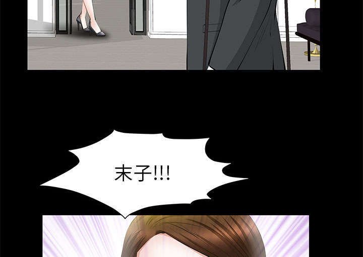 第34章：想起来了