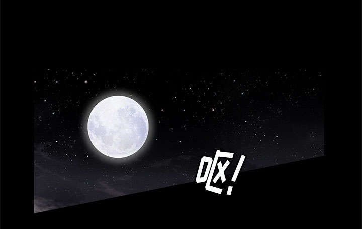 第34章：想起来了
