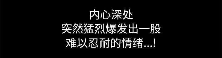 第34章：想起来了