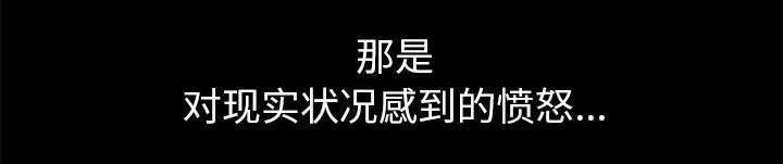 第34章：想起来了