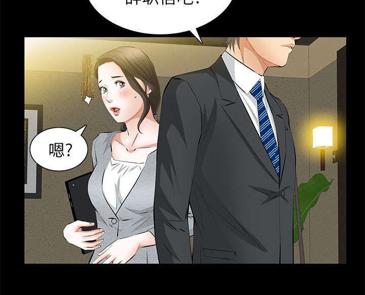第34章：想起来了