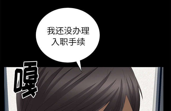 第34章：想起来了