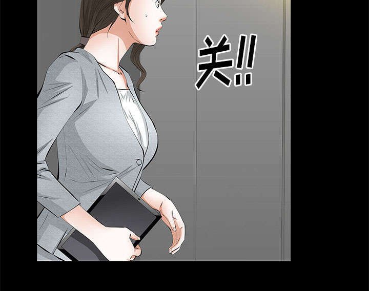 第34章：想起来了