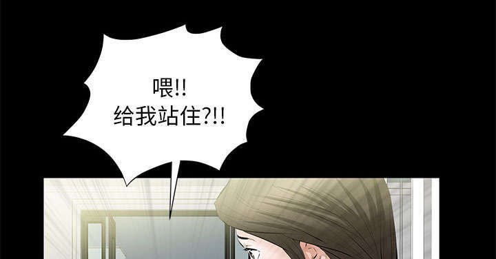 第34章：想起来了