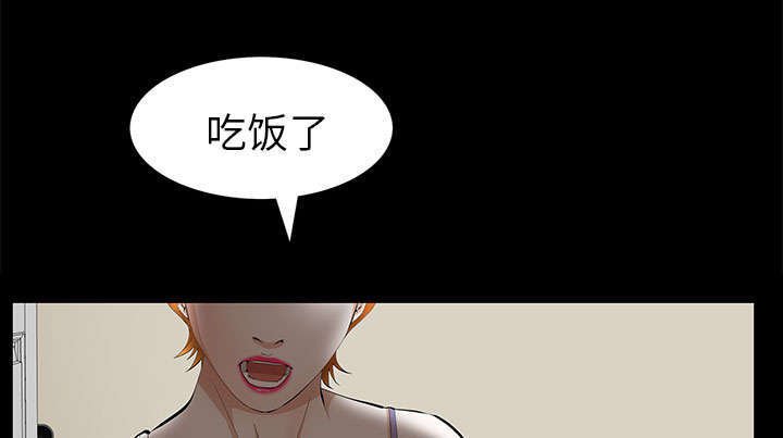 第35章：好意