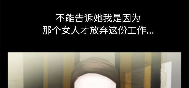 第35章：好意