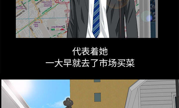 第35章：好意