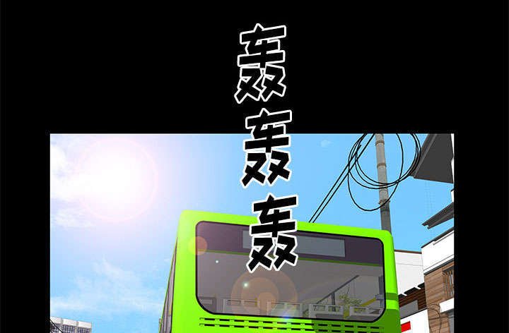 第35章：好意